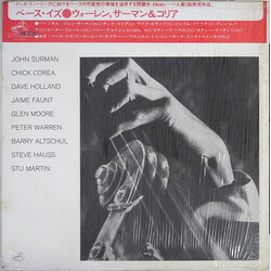Peter Warren Bass Is Vinyl LP USED