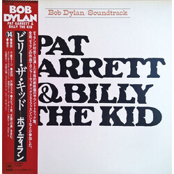 Bob Dylan Pat Garrett & Billy The Kid (Original Soundtrack Recording) Vinyl LP USED