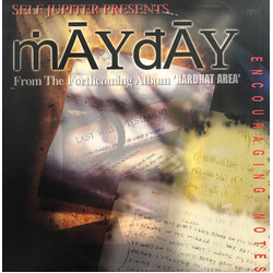 Self Jupiter Mayday / It Was On This Night USED VINYL 12INCH SINGLE 33 S RPM