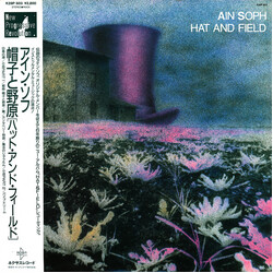 Ain Soph (2) Hat And Field Vinyl LP USED