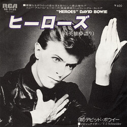 David Bowie Òüíüº=  "Heroes" USED VINYL 7INCH 45 RPM SINGLE STEREO