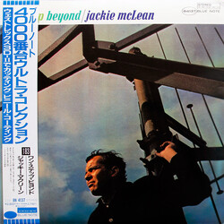 Jackie McLean One Step Beyond Vinyl LP USED