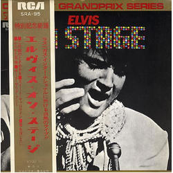 Elvis Presley On Stage Vinyl 7" USED