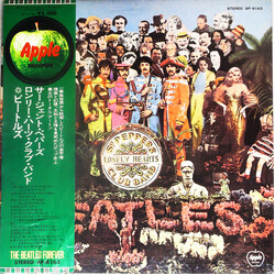 The Beatles Sgt. Pepper's Lonely Hearts Club Band Vinyl LP USED