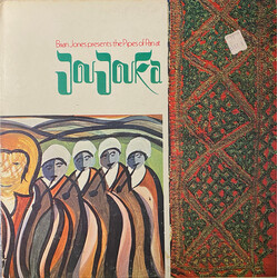 Master Musicians Of Jajouka Brian Jones Presents The Pipes Of Pan At Joujouka Vinyl LP USED