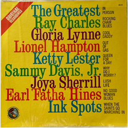 Various The Greatest (In Person) Vinyl LP USED