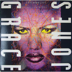 Grace Jones Love On Top Of Love (Killer Kiss) Vinyl 12" USED