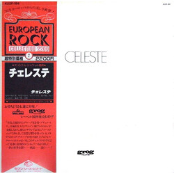 Celeste (6) Celeste Vinyl LP USED