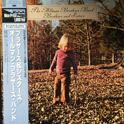 The Allman Brothers Band Brothers And Sisters Vinyl LP USED