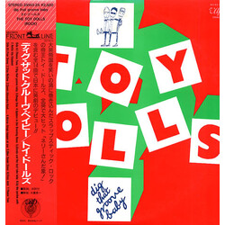 Toy Dolls Dig That Groove Baby Vinyl LP USED