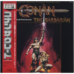 Basil Poledouris Conan The Barbarian - Original Motion Picture Soundtrack Vinyl LP USED