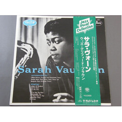 Sarah Vaughan Sarah Vaughan Vinyl LP USED