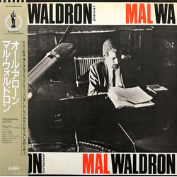 Mal Waldron All Alone Vinyl LP USED