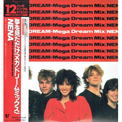 Nena Just A Dream (Mega Dream Mix) USED VINYL 12INCH 45 RPM