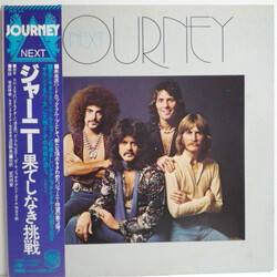 Journey Next Vinyl LP USED