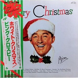 Bing Crosby Merry Christmas Vinyl LP USED
