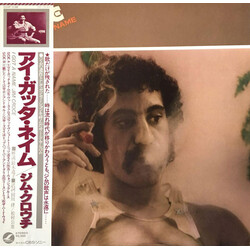 Jim Croce I Got A Name Vinyl LP USED