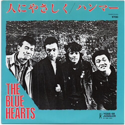 The Blue Hearts (3) ºkUWO / ÏóÞü USED VINYL 7INCH 45 RPM SINGLE