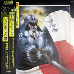 Tokyo Blade Night Of The Blade Vinyl LP USED