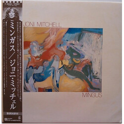 Joni Mitchell Mingus Vinyl LP USED