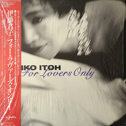Kimiko Itoh For Lovers Only Vinyl LP USED
