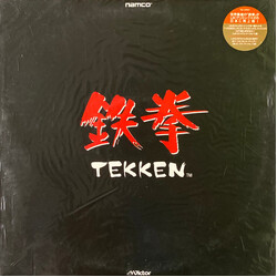 N.G.O 鉄拳 - Tekken Vinyl LP USED