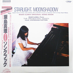 Mari Iijima Starlight, Moonshadow Vinyl LP USED