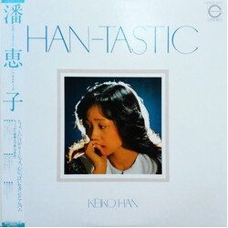 Keiko Han Han-Tastic Vinyl LP USED