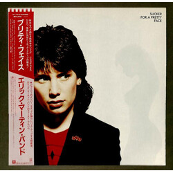 Eric Martin Band Sucker For A Pretty Face Vinyl LP USED