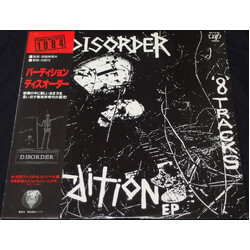 Disorder (3) Perdition EP USED VINYL 12INCH EP PROMO