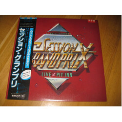 Hiro Tsunoda Hiro Tsunoda Presents Session Grand Prix - Live At Pit Inn Vinyl LP USED