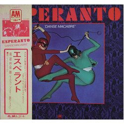 Esperanto (5) Danse Macabre Vinyl LP USED