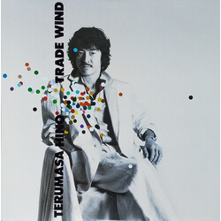 Terumasa Hino Trade Wind Vinyl LP USED