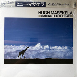 Hugh Masekela Waiting For The Rain Vinyl LP USED