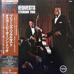 The Oscar Peterson Trio We Get Requests Vinyl LP USED