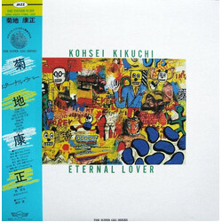 Kohsei Kikuchi Eternal Lover Vinyl LP USED