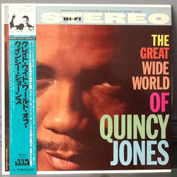 Quincy Jones The Great Wide World Of Quincy Jones Vinyl LP USED