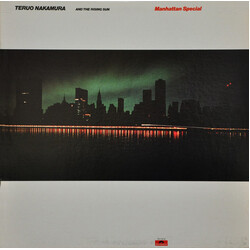 Teruo Nakamura Rising Sun Band Manhattan Special Vinyl LP USED