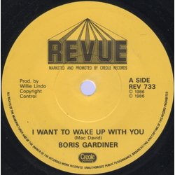 Boris Gardiner I Want To Wake Up With You Vinyl 7" USED