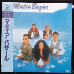 Matia Bazar ...Berlino ...Parigi ...Londra Vinyl LP USED