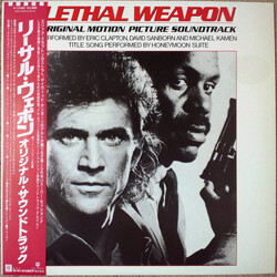 Michael Kamen / David Sanborn / Eric Clapton / Honeymoon Suite Lethal Weapon: Original Motion Picture Soundtrack Vinyl LP USED
