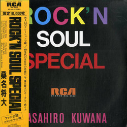 Masahiro Kuwana Rock 'N Soul Special Vinyl LP USED