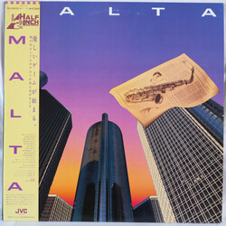 Malta (3) Malta Vinyl LP USED