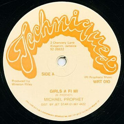 Michael Prophet Girl A Fi Mi USED VINYL 12INCH 45 RPM