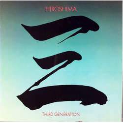 Hiroshima (3) Third Generation Vinyl LP USED