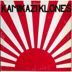 Kamikazi Klones Kamikazi Klones Vinyl LP USED