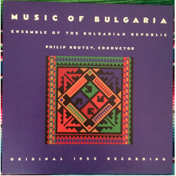 Ensemble Of The Bulgarian Republic Music Of Bulgaria Vinyl LP USED