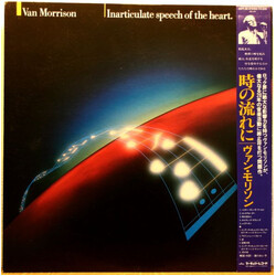 Van Morrison Inarticulate Speech Of The Heart Vinyl LP USED