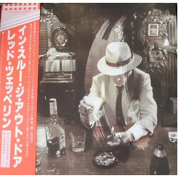 Led Zeppelin In Through The Out Door Vinyl LP USED