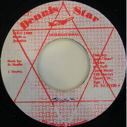 Early Black Stuck Vinyl 7" USED